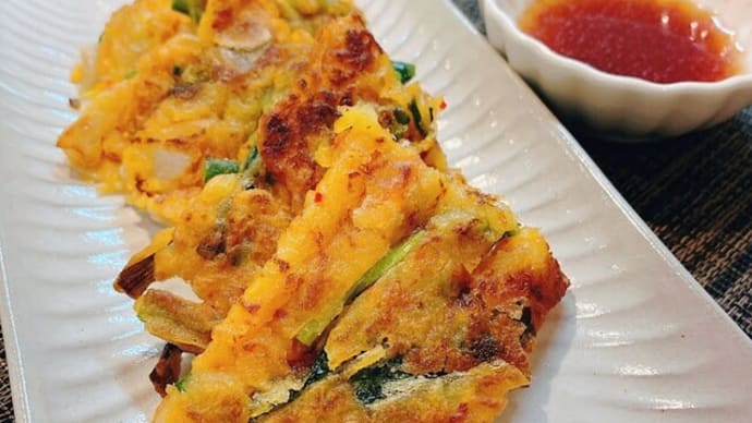 相性ぴったり! ごぼう天入り チヂミ