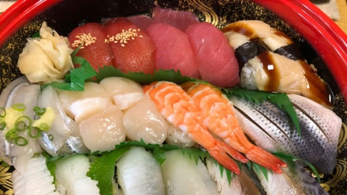 昨日も寝たきり。お休み3日目。