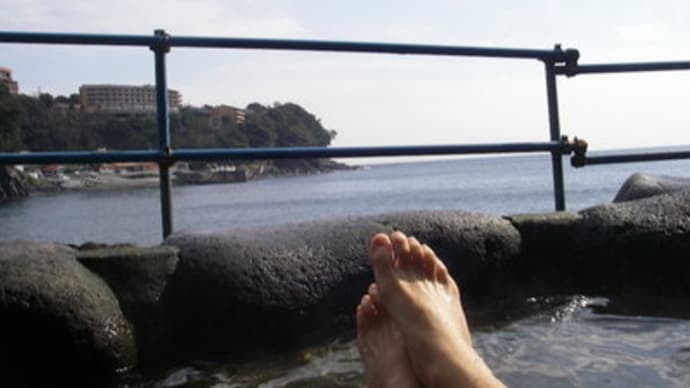 道草、寄り道の旅(2)