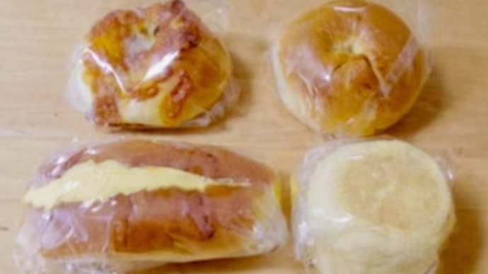 Boulanger Lunettes