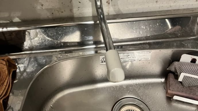 水が出ない!!(ビオス店)