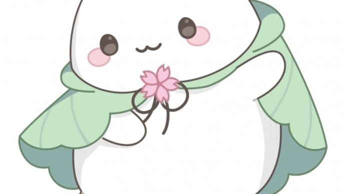 観光キャラクター『かしもっちい』