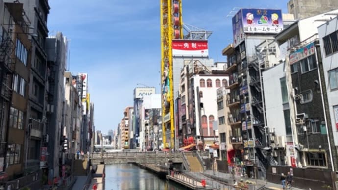 2025年5月13日(火) アスリート様、そろそろ目の保護を真剣に考えませんか?本日は当日予約は可能です。