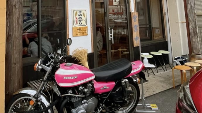 讃岐うどん 十四明@愛知県豊明市新田町吉池:親子みそ煮込みうどん&えび天丼定食