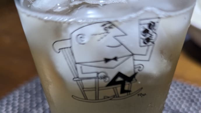 行きたくない
