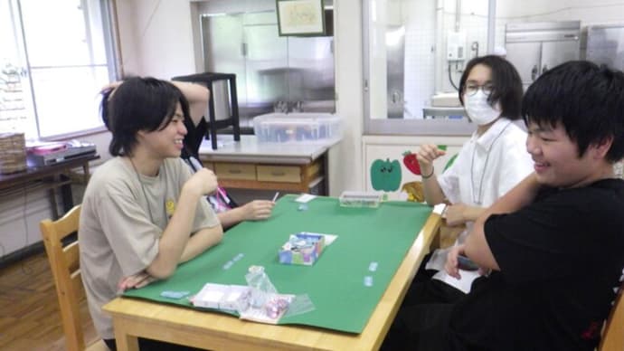 2学期開始、そしてボードゲーム!!