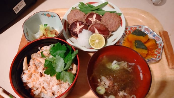 椎茸バーグ