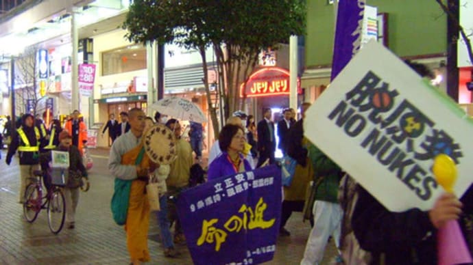 【メモ―フクシマ以後】 原発をめぐるいくぶん私的なこと(4)