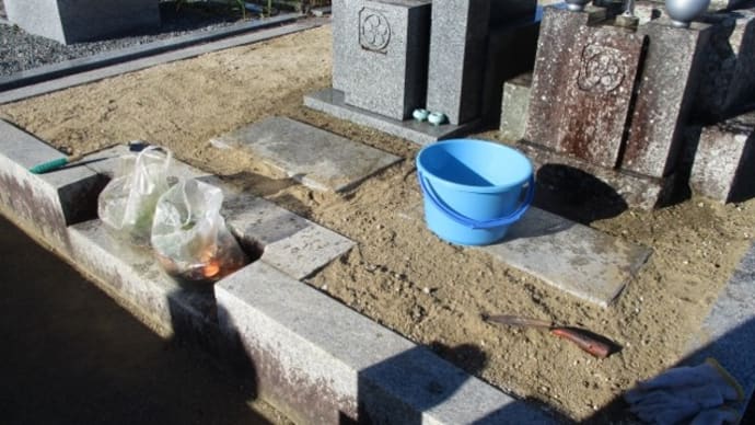 2024/09/23 秋の空気に入れ替わり?