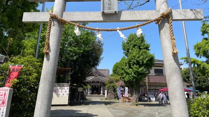 若宮天満宮&金山神社