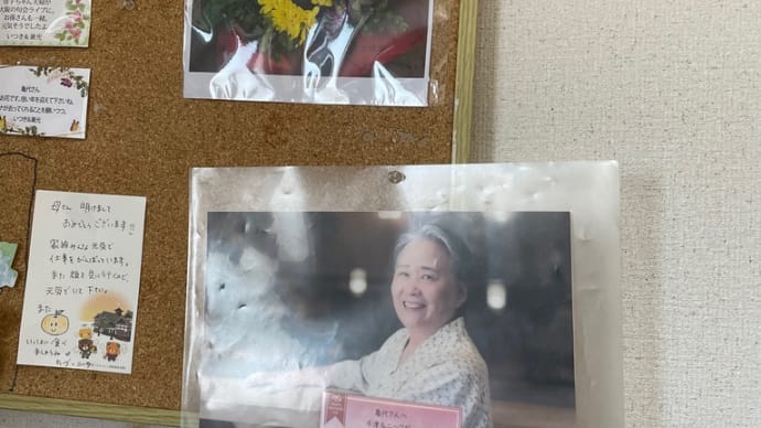 薔薇の芽や太つた女が歌う時