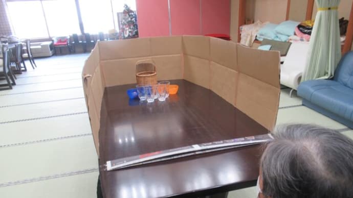 ピンポン玉入れゲーム