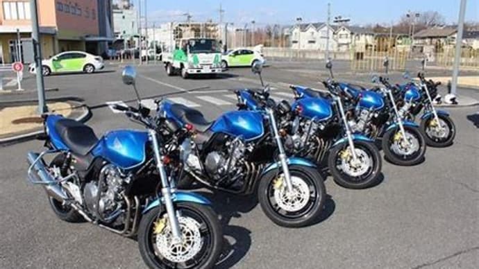 教習所の思い出