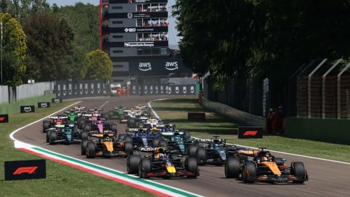 F1 エミリア・ロマーニャGP