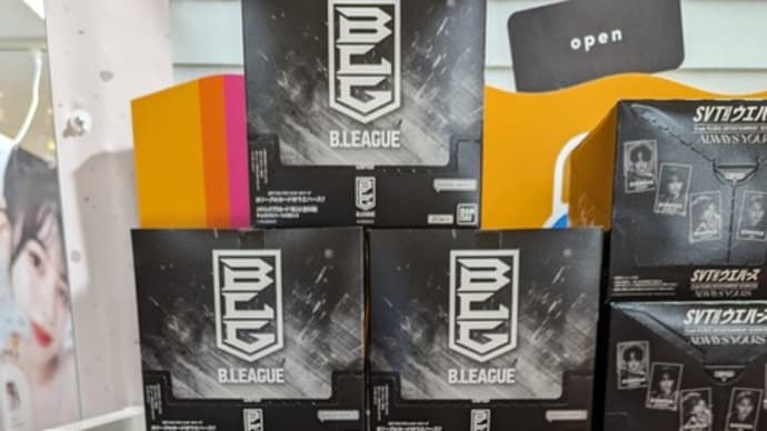 Bリーグのウエハースを箱買いしてみた。