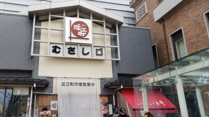 古都金沢のアートと食で広がる健友の輪・和・話 その1