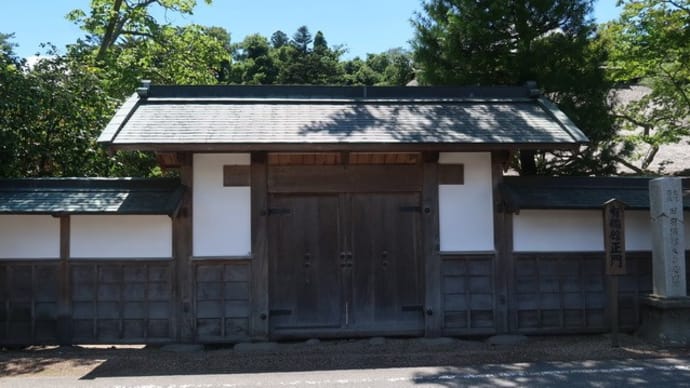 旧有備館と柳月食堂 (宮城県大崎市)