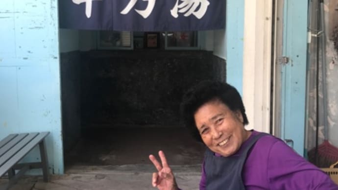 五月も半分