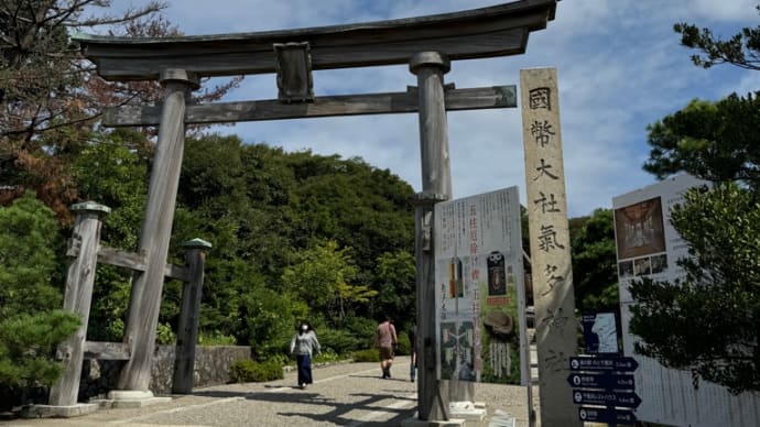 9月も宜しくお願い致します