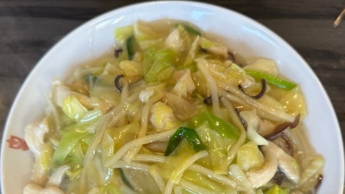 寶來軒店 (長崎市)