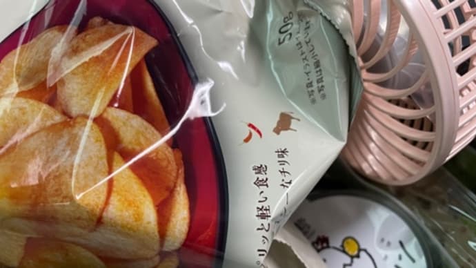 イラつく事連続