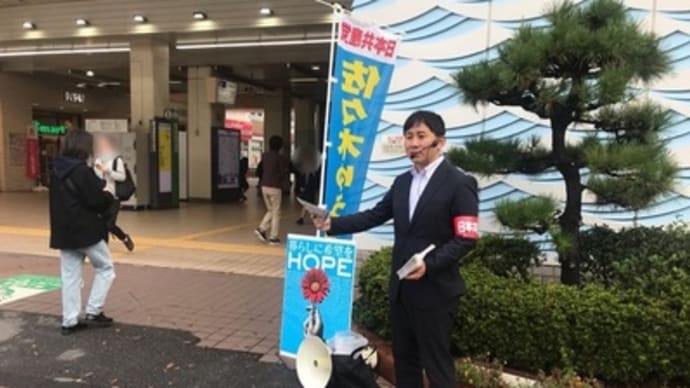 日本共産党千葉市議団の議会報告ができました