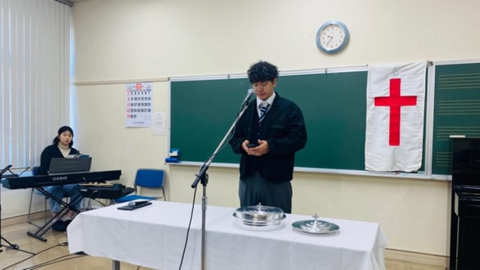 第1礼拝