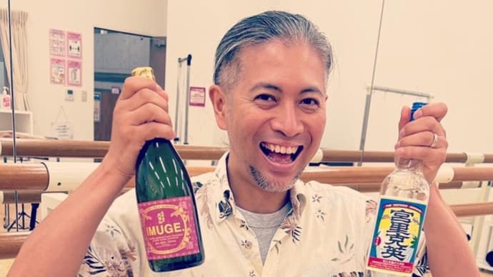 【教室】幕張新都心沖縄三線教室お稽古‼️😊