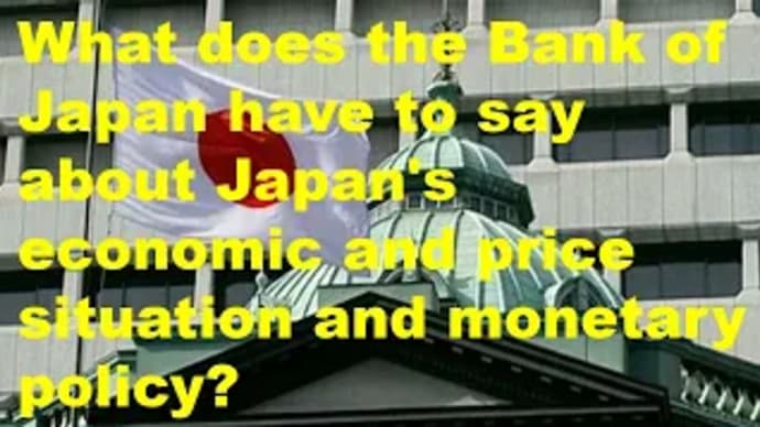 What does the BOJ have to say about Japan's economic and price situation and monetary policy?
