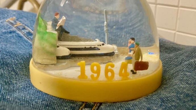 スノードーム 今日は何の日 10月1日
