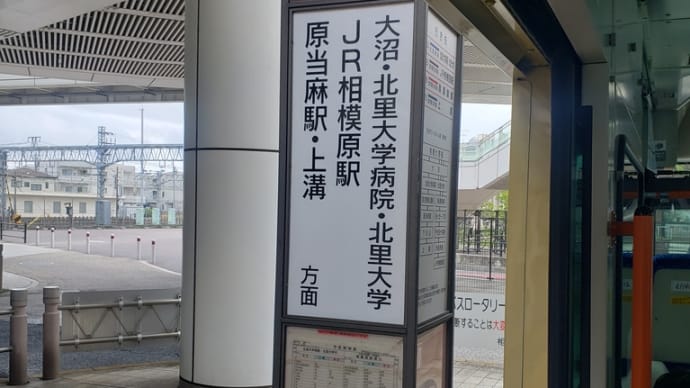 そこは中古自販機のアーネンエルベ