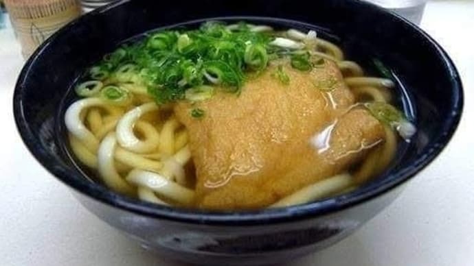 うどんの量は?