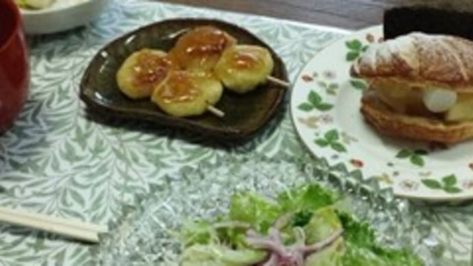 9月最終レッスン ⋆ランディグルメ