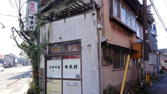 散歩写真 1126
