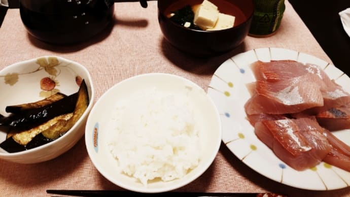 一人でご飯