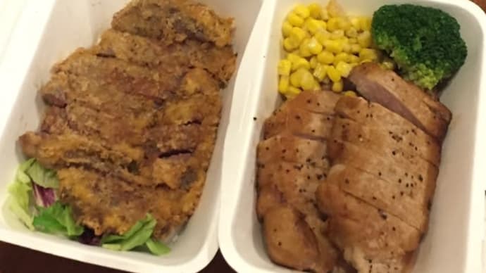 ステイホーム 週間⑪ こどもの日 デリバリー