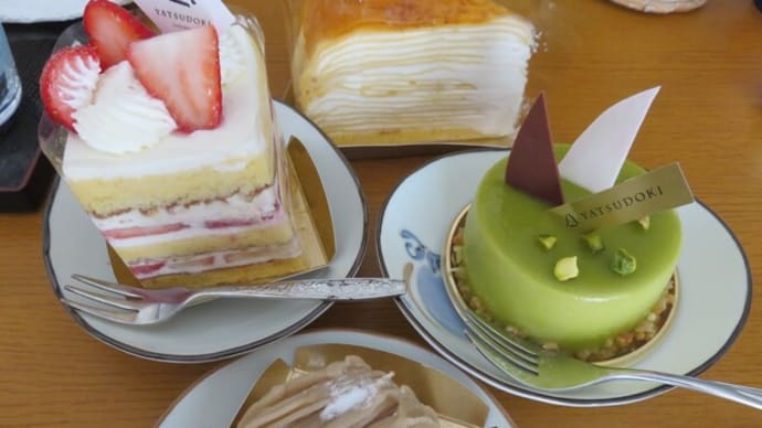 昭和の器やお茶碗で一服♪