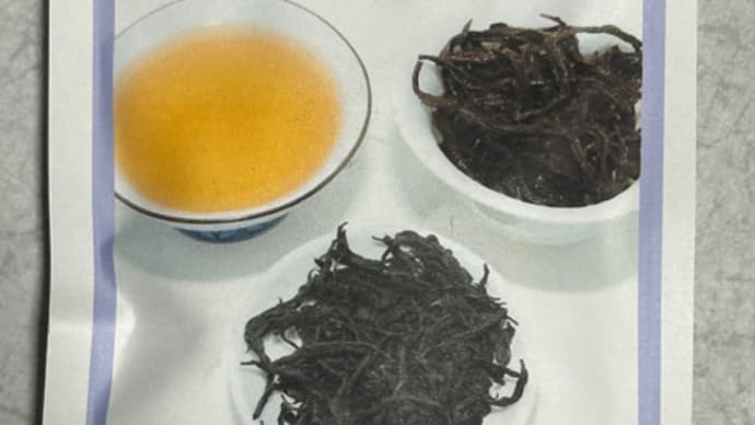 中国烏龍茶テイスティング
