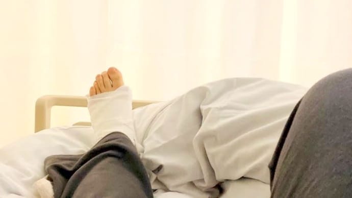 骨折日記 突然の骨折!復活までの日記です💦