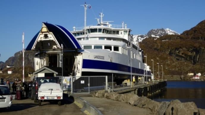 スカンジナビア半島の旅⑦モスケネス~ボードー~オスロ