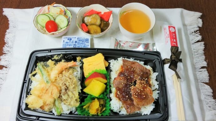 なんちゃって機内食「機内食チャレンジ_536」和食さと5