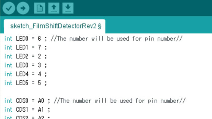 Arduino、さらに躓いている