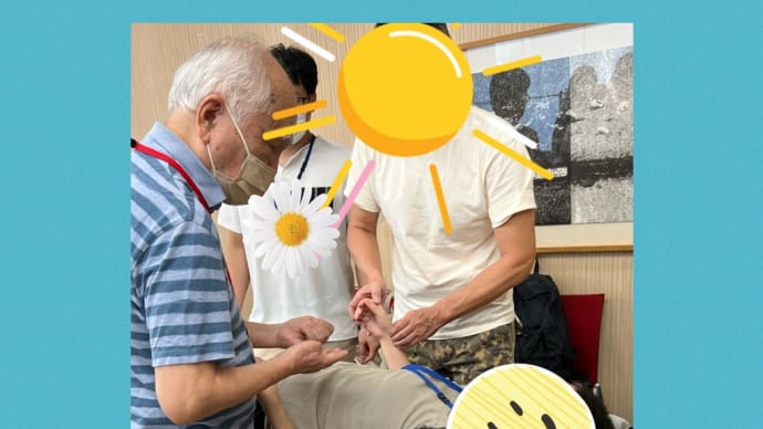 研修会でした😊
