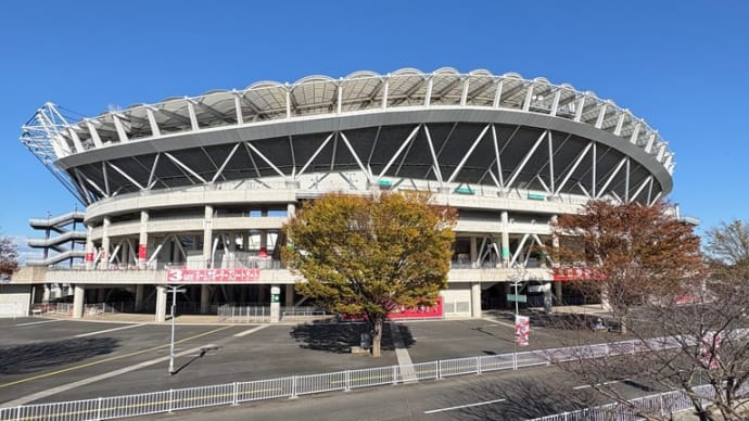 植物・秋色の散歩道(鹿嶋サッカースタジアム)