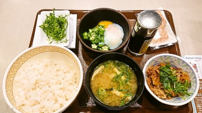 すき家(浦安駅前店)で納豆まぜのっけ朝食(2022年2月25日)
