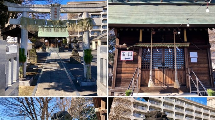 本一色天祖神社