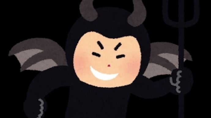 BLACK FRIDAYならぬ