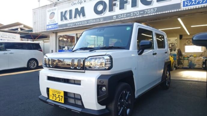 買取入庫情報/タフトGクロームアドベンチャー(6BA-LA900S)令和6年式