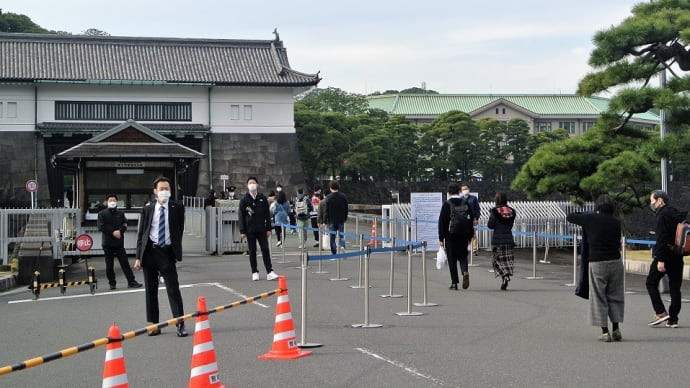 皇居の "乾通り一般公開" に行きました。