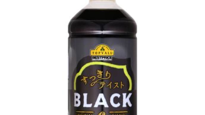 水出しコーヒーの罠(笑)